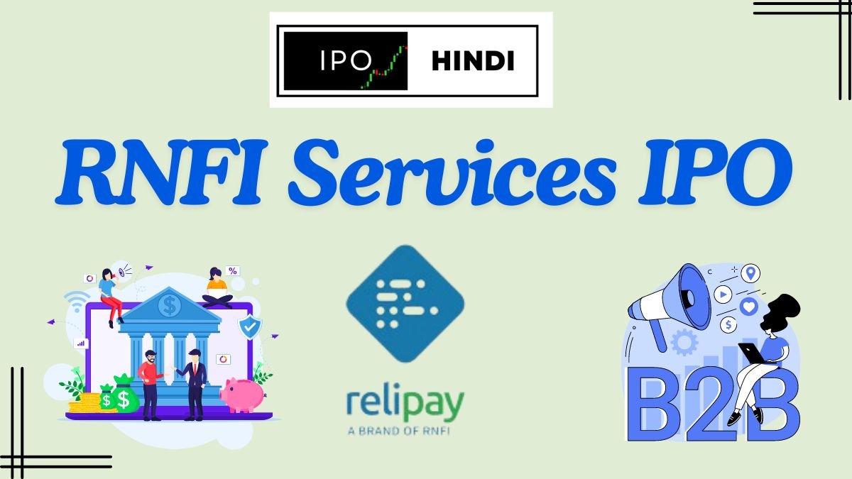 You are currently viewing RNFI Services IPO Date, IPO GMP, Price, Listing Date, Allotment Details